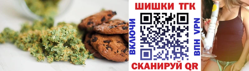 omg ССЫЛКА  закладки  Сыктывкар  Еда ТГК конопля 