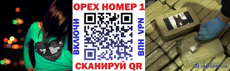 КОКАИН Перу  МЕГА рабочий сайт  Сыктывкар 