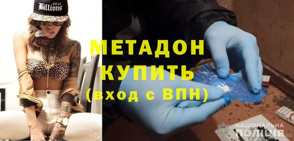 бутик Нея