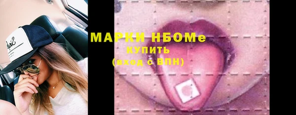 бутик Нея