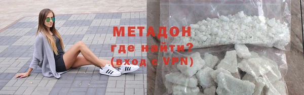 бутик Нея