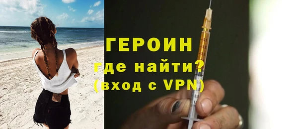 бутик Нея