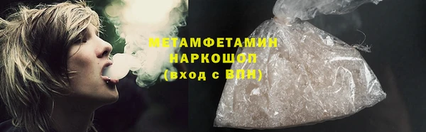 бутик Нея