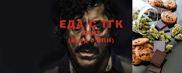 бутик Нея