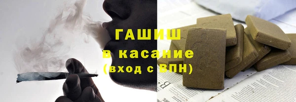 бутик Нея