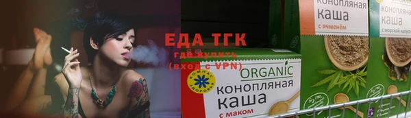 jwh Нефтегорск