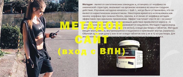 бутик Нея