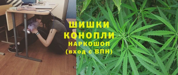 бутик Нея