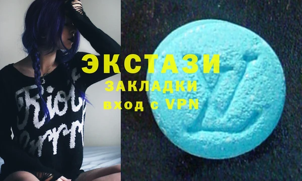jwh Нефтегорск