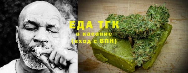 jwh Нефтегорск