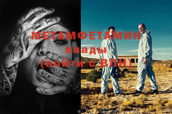бутик Нея
