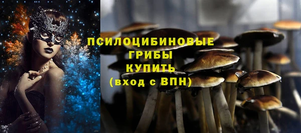 jwh Нефтегорск