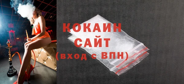 jwh Нефтегорск