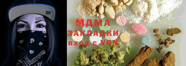 бутик Нея