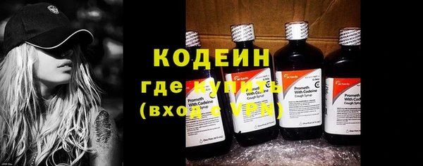 бутик Нея