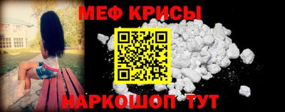 кокаин Кандалакша
