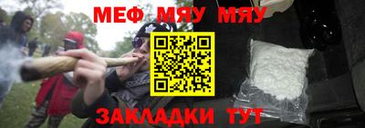 кокаин Кандалакша