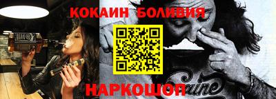 мефедрон мука Канаш