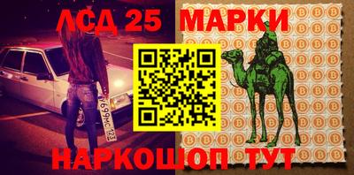 мефедрон мука Канаш