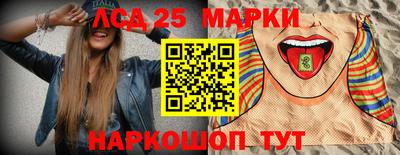 мефедрон мука Канаш