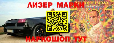 мефедрон мука Канаш
