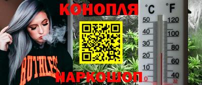 кокаин Кандалакша