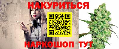 мефедрон мука Канаш