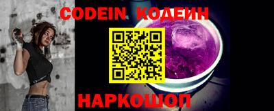 мефедрон мука Канаш