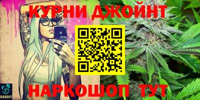 мефедрон мука Канаш