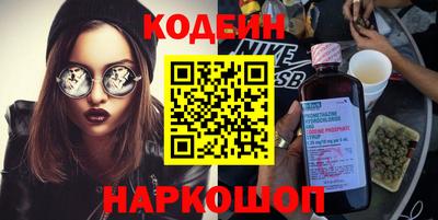 хмурый Надым
