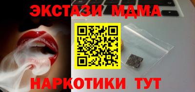 кокаин Кандалакша