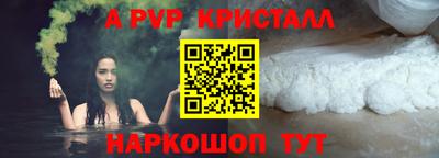 кокаин Кандалакша