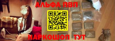 кокаин Кандалакша