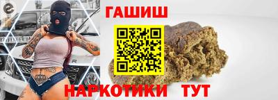 кокаин Кандалакша