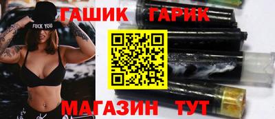 не бодяженный Назарово