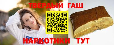 кокаин Кандалакша