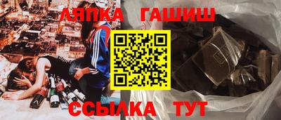 мефедрон мука Канаш