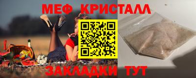 кокаин Кандалакша