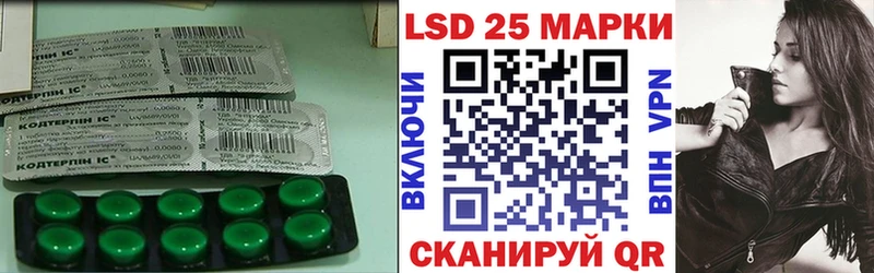 кракен зеркало  Сыктывкар  Лсд 25 экстази кислота  сколько стоит 