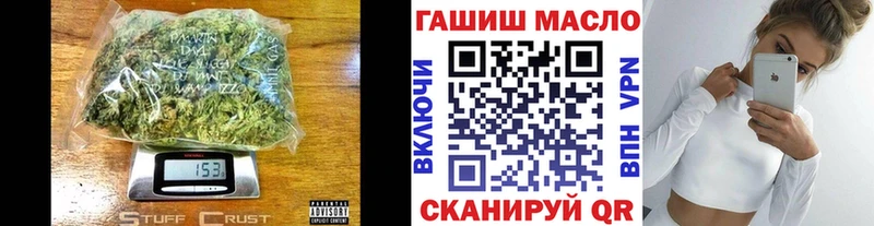 Дистиллят ТГК вейп с тгк  ссылка на мегу как зайти  Сыктывкар 