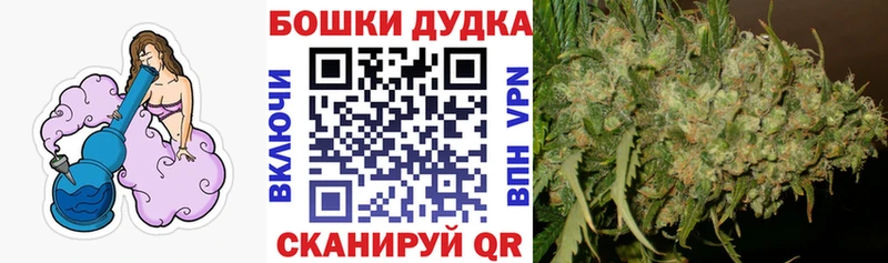 hydra ссылки  Сыктывкар  Бошки Шишки Amnesia 