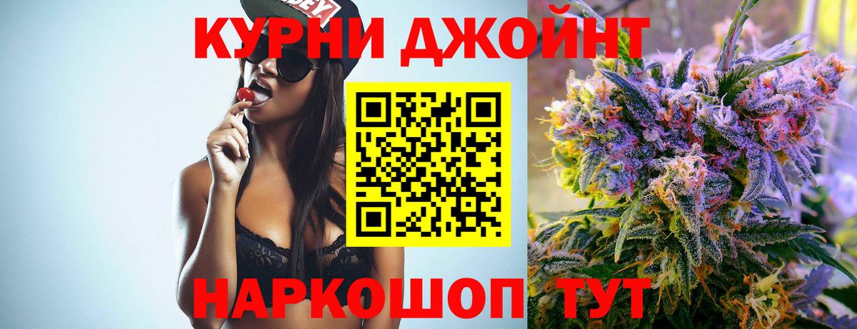 Бошки марихуана ГИДРОПОН  Бошки марихуана семена  Сыктывкар  Вход с VPN  Шишки марихуана ГИДРОПОН  Канабис Ganja 
